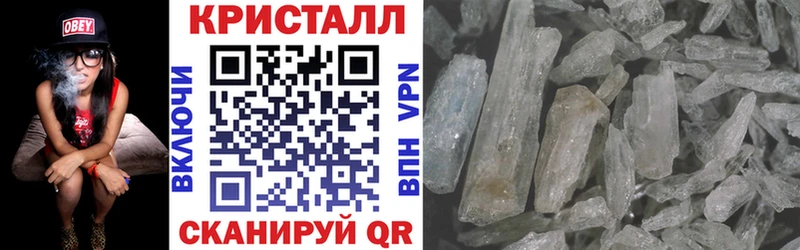 Купить где Зарайск АМФЕТАМИН 97%