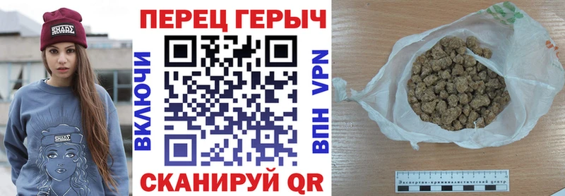 Купить  Зарайск  Героин хмурый 