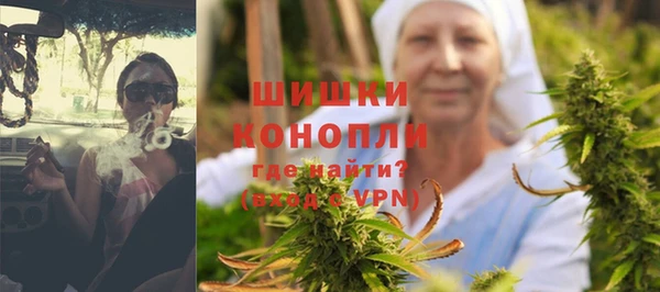 круглые Гусь-Хрустальный