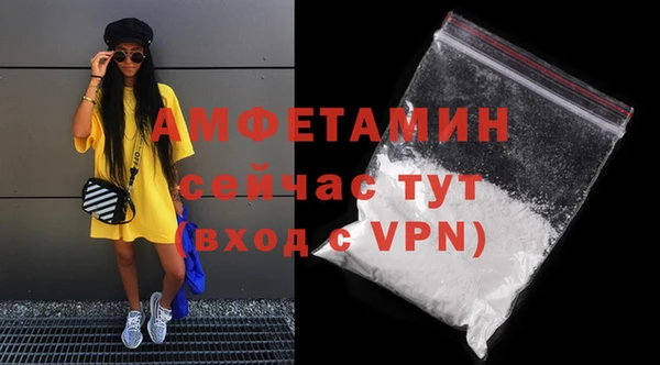 ГАЛЛЮЦИНОГЕННЫЕ ГРИБЫ Гусиноозёрск