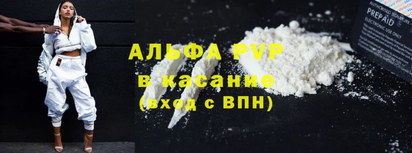 круглые Гусь-Хрустальный