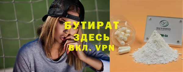гашик Гусев