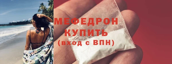 круглые Гусь-Хрустальный