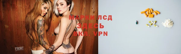 круглые Гусь-Хрустальный