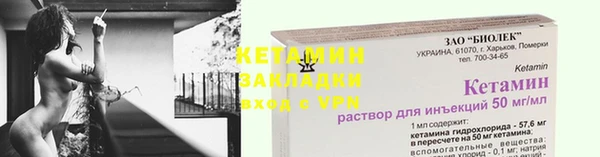 круглые Гусь-Хрустальный