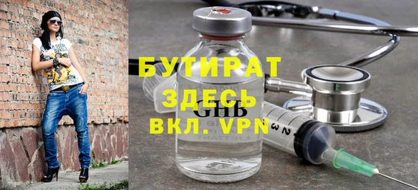 гашик Гусев