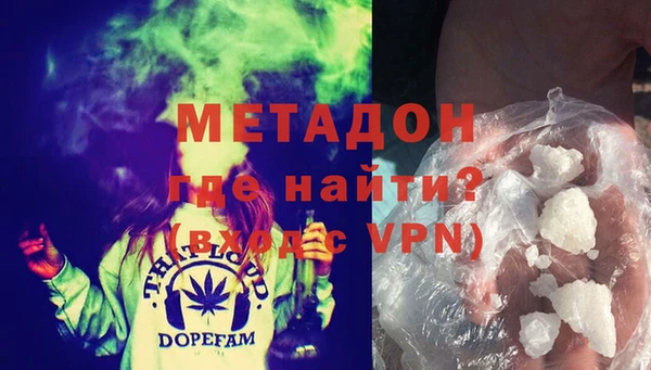 круглые Гусь-Хрустальный