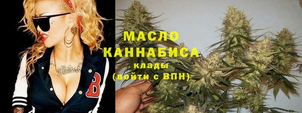 круглые Гусь-Хрустальный