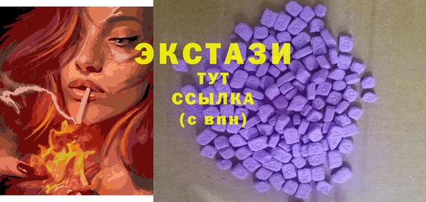 круглые Гусь-Хрустальный