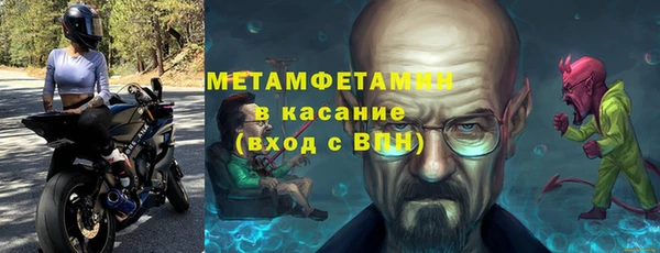 круглые Гусь-Хрустальный