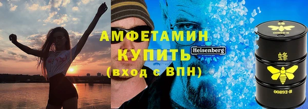 круглые Гусь-Хрустальный