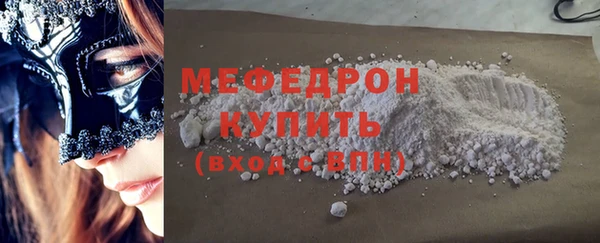 гашик Гусев