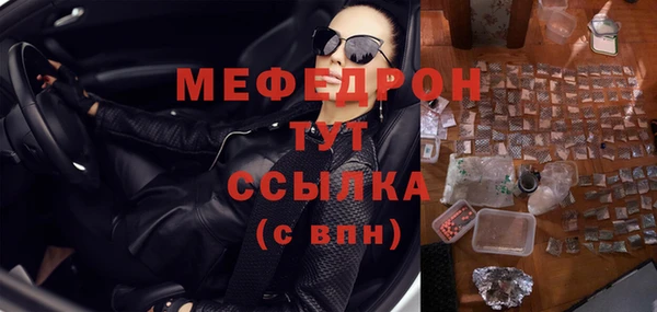 круглые Гусь-Хрустальный