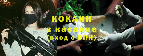 круглые Гусь-Хрустальный