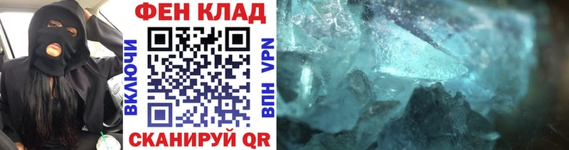 Купить  Зарайск  Метамфетамин пудра 