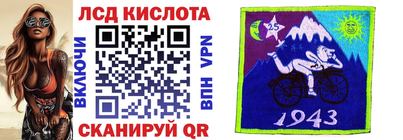 Марки N-bome 1500мкг  Купить  Зарайск 